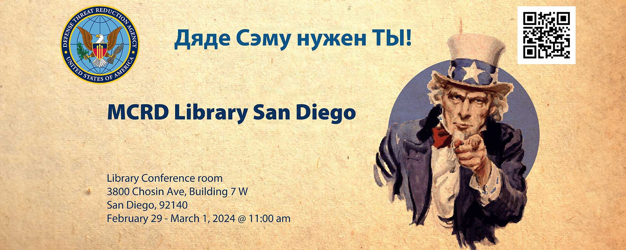 Russian Interpreter Event